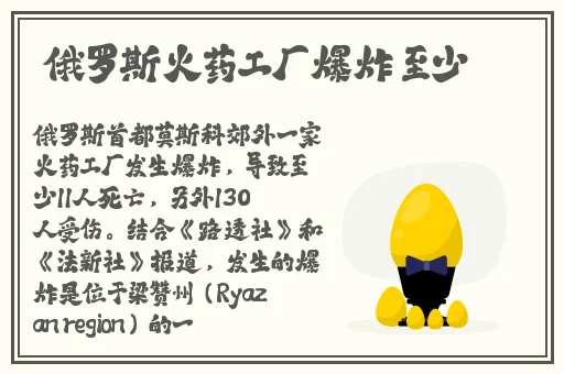 17may18_XXXXXL56endian