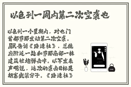 一面膜上边一面吃下边免费