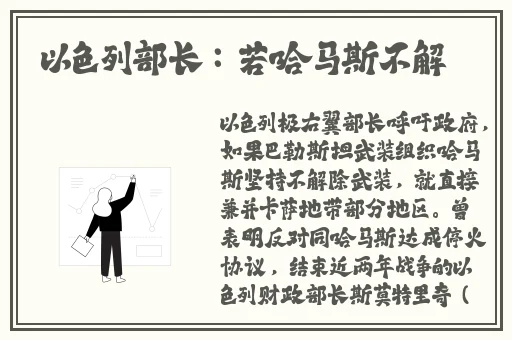 秋葵视频下载二维码图文