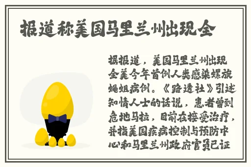 日本一卡技术有限公司