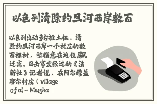 两个人免费观看视频