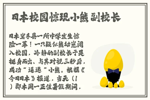 一小孩儿和妈妈拔萝卜生孩子视频