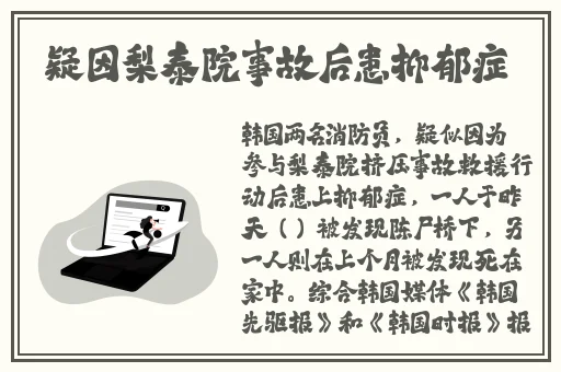 **AV蜜桃AV**无码