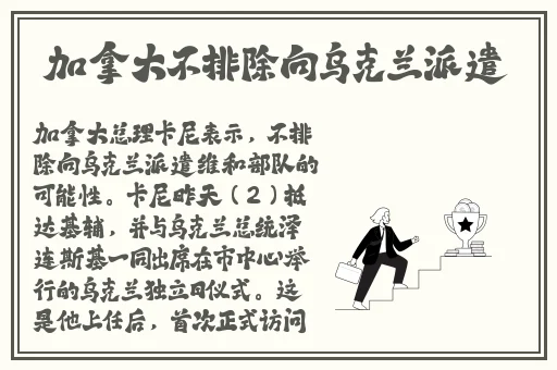 宿舍H3C原文骨科