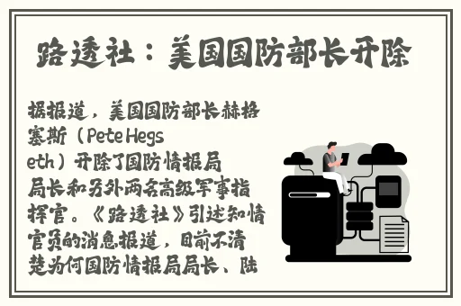 国产精品爽黄69天堂A